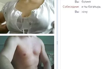 يتطلب البيض احلى مقاطع سكس عراقي أيضًا طلبًا